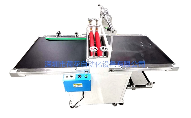 H-FM700-18单辊单面亚克力手机看片麻豆机